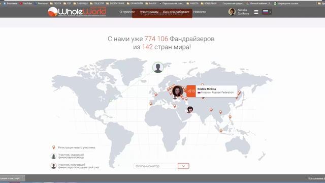Пока моя видеокамера в ремонте смотреть онлайн