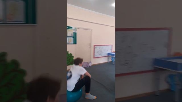 Мяч попрыгун с рожками Часть 1 смотреть онлайн