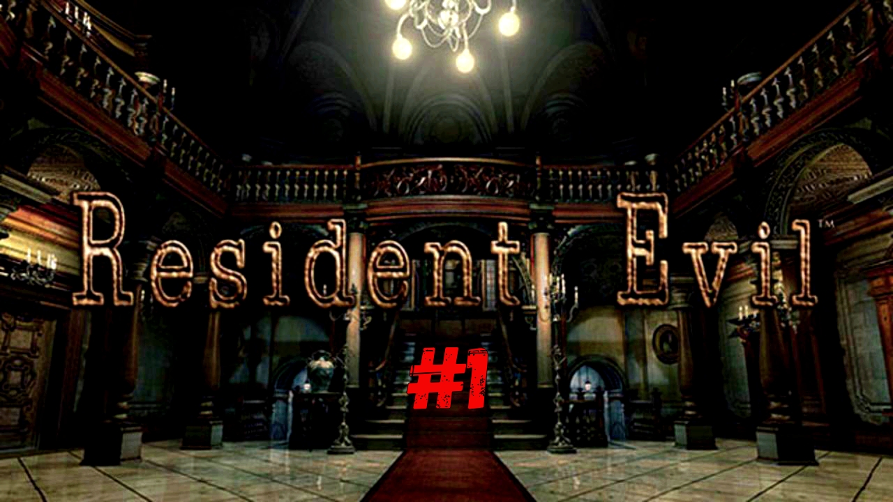 Resident Evil HD Remaster #1 смотреть онлайн