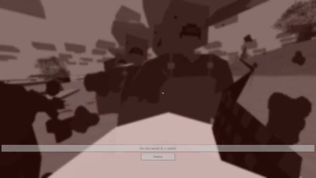 Unturned: Серия - 03 - Выживание (кооп) смотреть онлайн