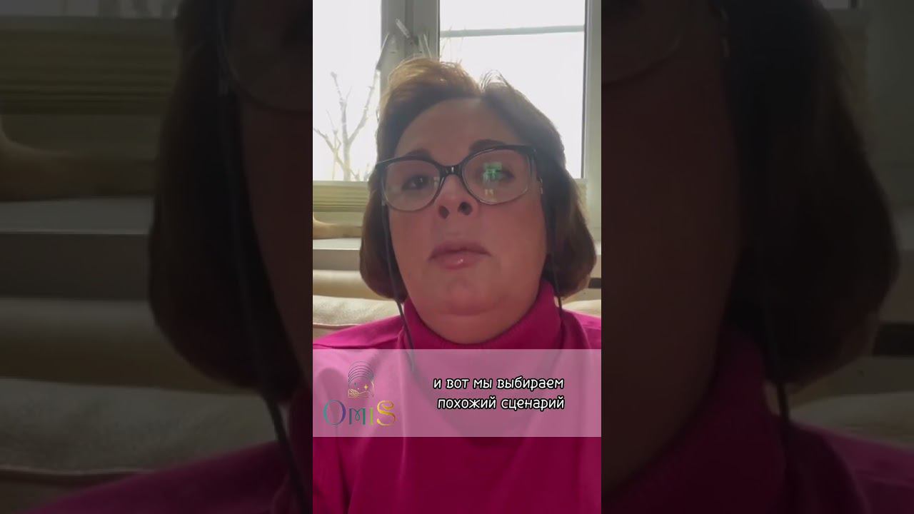 ЧЕМ КАРМА ОТЛИЧАЕТСЯ ОТ ЗАДАЧ ВОПЛОЩЕНИЯ ДУШИ смотреть онлайн