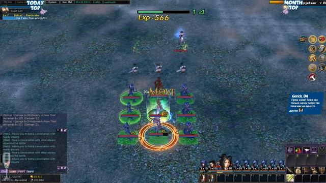 Возвращение лучшей ММОРПГ / Atlantica Global