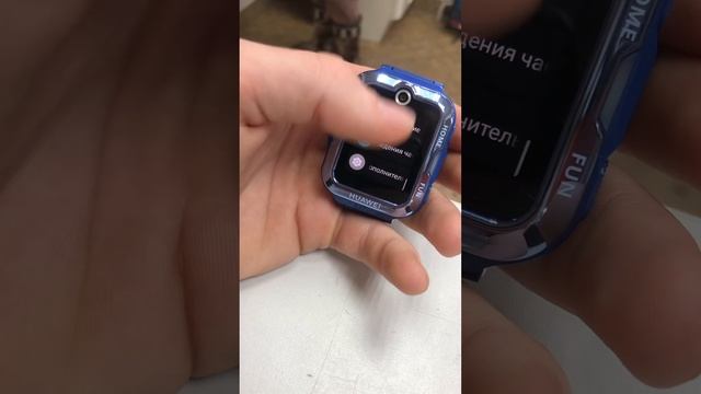 Часы Huawei Kids 4 pro смотреть онлайн