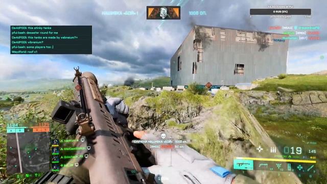 Battlefield 2042. Сезон 4. Недельные здания. Смотр топ винтовки сезона // #battlefield2042 смотреть онлайн