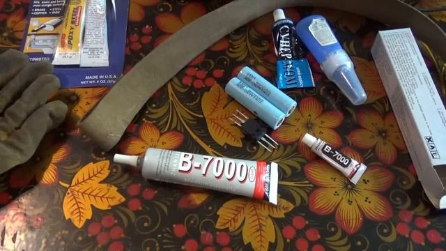 Клей B7000. Зачем он нужен сварщику? смотреть онлайн