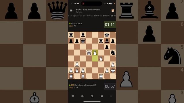 Навесил и усилил связку смотреть онлайн