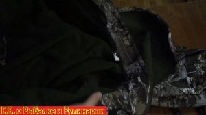 Демисезонный костюм для рыбалки и охоты Чайка, или где брать эти дешевые уцененные костюмы.