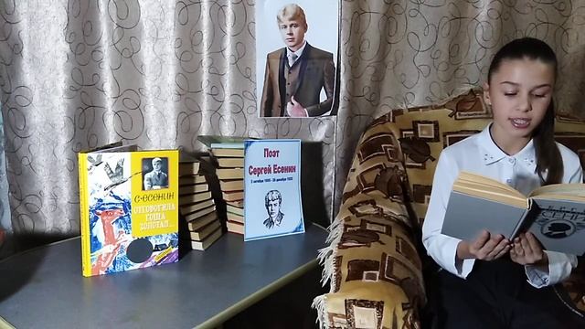 К 125-летию Сергея Есенина. Стихотворение "Капли". Читает Целковская Кристина. смотреть онлайн