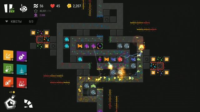 Infinitode 2 - Level 5.b2 | Osvet смотреть онлайн