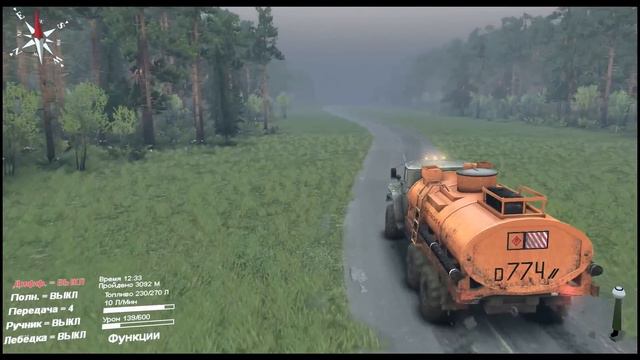 | Spin Tires | Карта "НОВАЯ ЗЕМЛЯ" v1 test смотреть онлайн