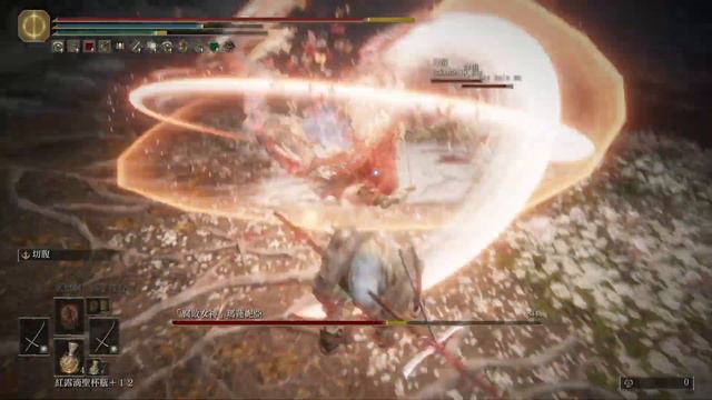 Elden Ring NG+2: Malenia Duo Cross-Naginata (Coop) смотреть онлайн