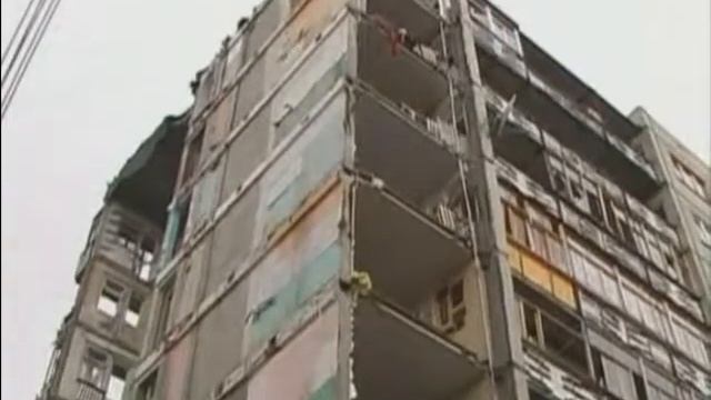 Виды техногенных чрезвычайных ситуаций смотреть онлайн