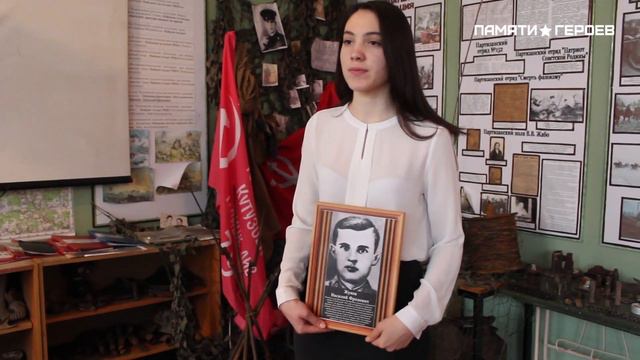 Мария Кудрявцева о подвиге Жукова Василия Фроловича смотреть онлайн