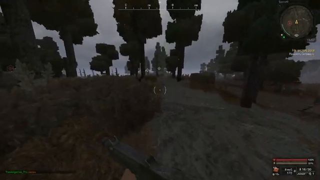 STALCRAFT #3 Сапожник смотреть онлайн