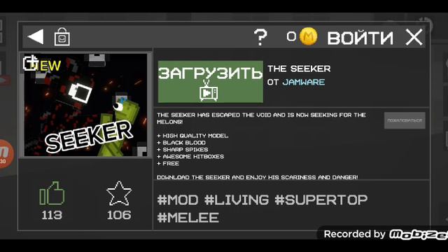 Mobizen_20240827_163301.mp4