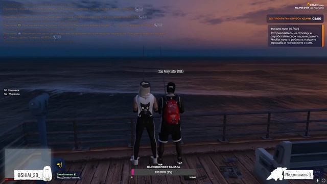 ЧЕМ ЗАНИМАЮТСЯ ДЕВУШКИ В GTA 5 RP | LALIPOP PLAY смотреть онлайн