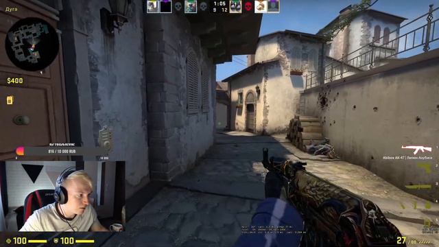 Мистические практики и медитация