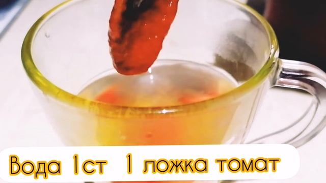 Рецепт просто?? ??? смотреть онлайн