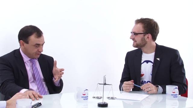 #пэче Судоустройство и качество правосудия смотреть онлайн