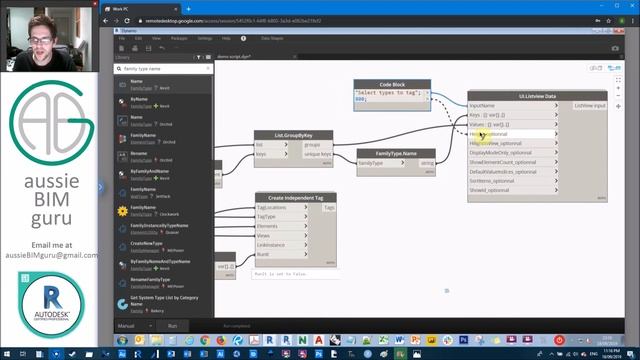 Tag by Type in View using Dynamo! (Tag All 3/3) смотреть онлайн