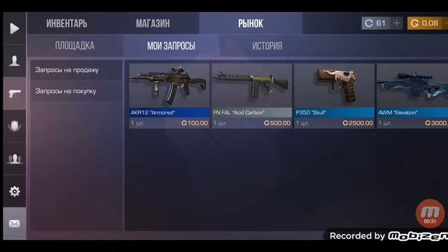 кто хочет не обязательно .... смотреть онлайн