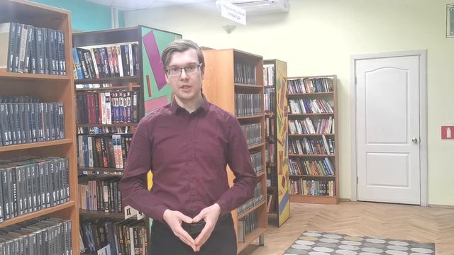 Библиотека изнутри. ББК. смотреть онлайн