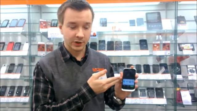 Функция просмотра погоды в HTC смотреть онлайн
