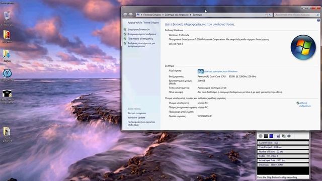 windows 7 sp3 смотреть онлайн