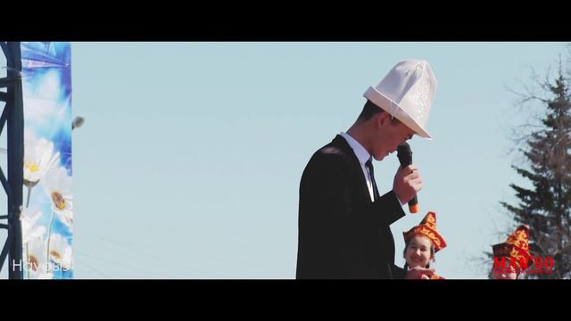 Наурыз, 2016 смотреть онлайн