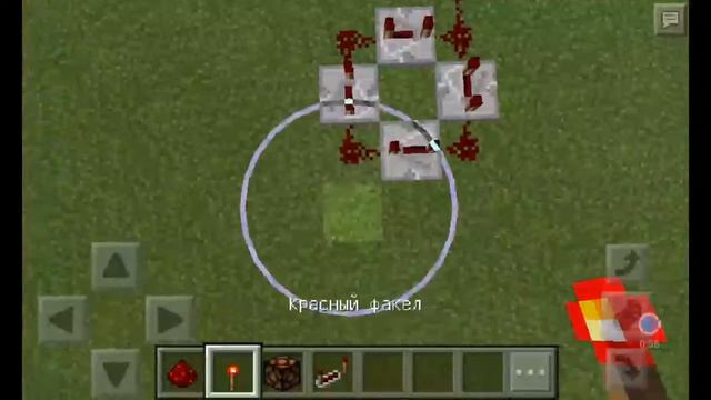 Механизм майнкрафт: мигающая лампа смотреть онлайн