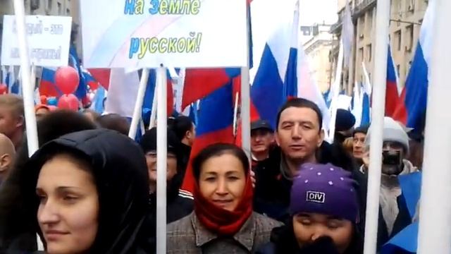 Народные гуляния на День народного единства смотреть онлайн