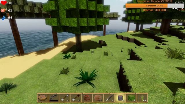 Cube Life: Island Survival - ВЫЖИВАЮ НА ОСТРОВЕ смотреть онлайн