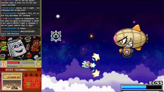 Этот розовый монстр ест всех... | Хайлайты Стрима Kirby Super Star Ultra смотреть онлайн