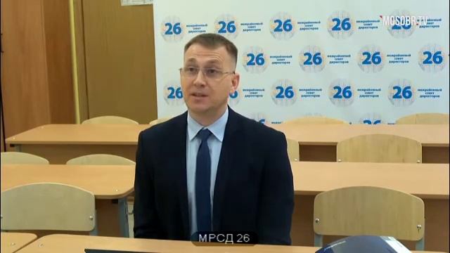 1371 школа ЗАО Кочубей НА директор 38% 88% аттестация на 3г ДОНМ 29.12.2020 смотреть онлайн