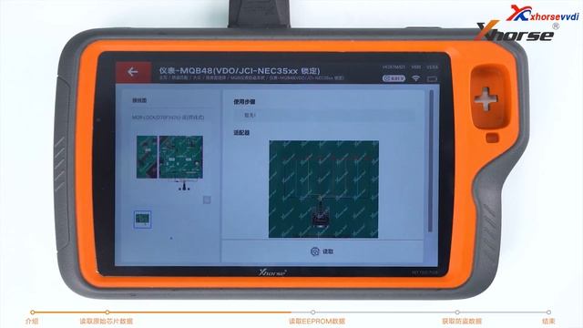 How To Read VAG Dashboard D70F3426 Using Xhorse XDNPRBGL MQB-RH850/V850 Adapter?