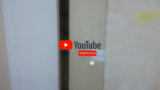 DEKOR, PLASTIK, PARKET YANGI NARXLARI 2020 | ДЕКОР, ПЛАСТИК, ПАРКЕТ, ЯНГИ НАРХЛАРИ 2020 смотреть онлайн