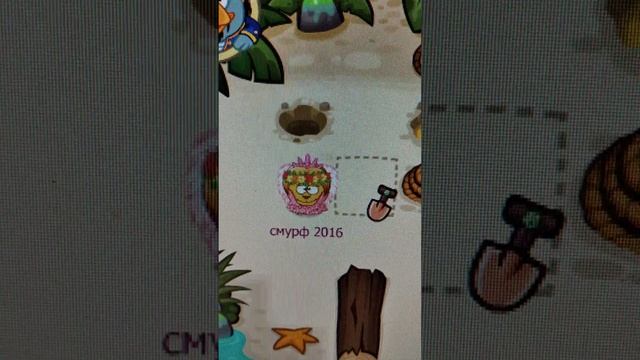 Смурф 2016 снимает обзор на игру: Сокровища Одноглазого Джима. #шарарам #смурф2016 смотреть онлайн