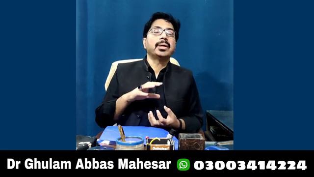 Review of Tablet Duron Plus uses and side effects in Urdu/Hindi - Dr Ghulam Abbas Mahessar смотреть онлайн