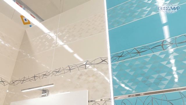 КераМир | Обзор керамической плитки VELA от производителя AZORI смотреть онлайн