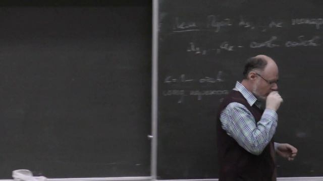 Мануйлов В. М. - Линейная алгебра и геометрия - Теорема Гамильтона - Кэли смотреть онлайн