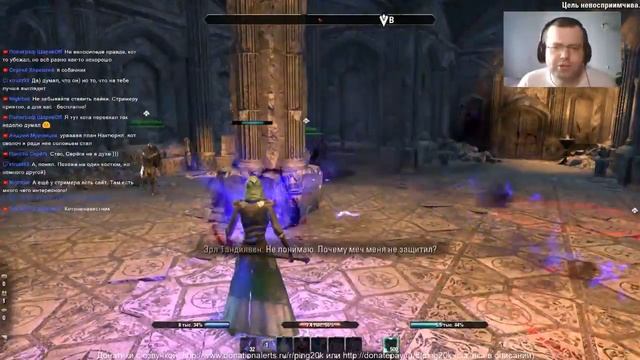 The Elder Scrolls Online. #11. Продолжаем приключения на острове Саммерсет. смотреть онлайн
