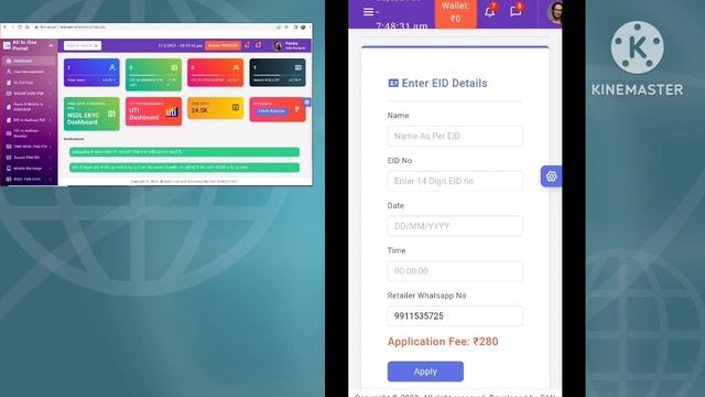 "Find Your Lost Pan Card in Less Than 5 Minutes - Here's How!" смотреть онлайн