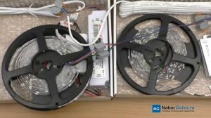 Как сделать подсветку потолка более 5 метров