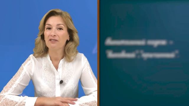 Как легко запомнить падежи? Учим падежи русского языка смотреть онлайн