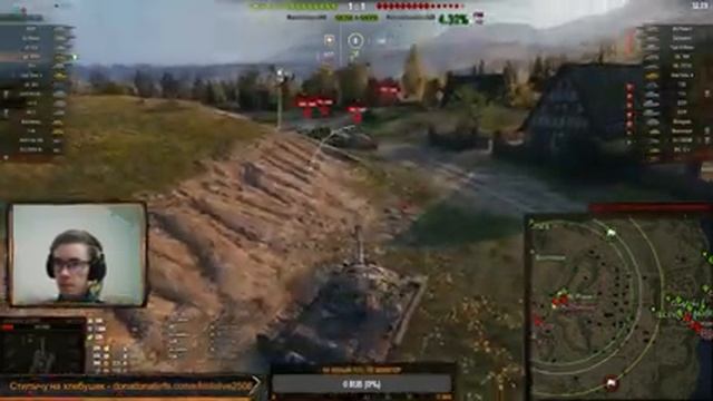 WORLD OF TANKS/ ТЕСТ ТАНКА ОБЪЕКТ 777/ ИГРА В РАНДОМЕ смотреть онлайн