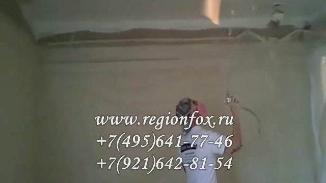 Окрасочные аппараты от поставщика без посредников. смотреть онлайн