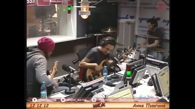 Анна Пингина – Лисы вороны смотреть онлайн