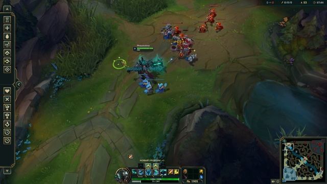 Управление волной в Лиге Легенд. Гайд по базовому лайн менеджементу - League of Legends смотреть онлайн