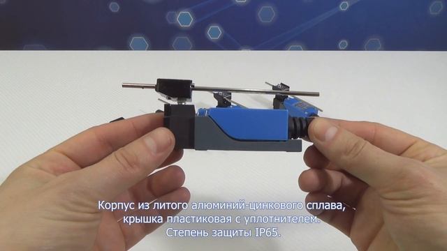 Выключатели путевые концевые KZ (TZ) смотреть онлайн