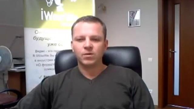 iWowWe не возможно прослушать! Андрей Сус 1 смотреть онлайн